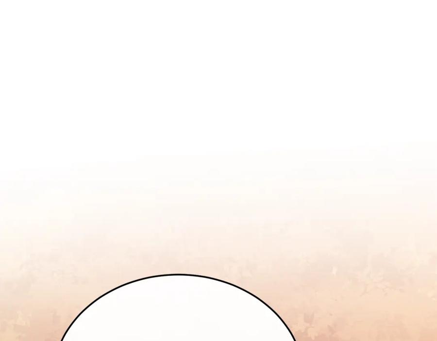 《侯爵只对她温柔》第78话 团长的蛋糕被毁 第63页
