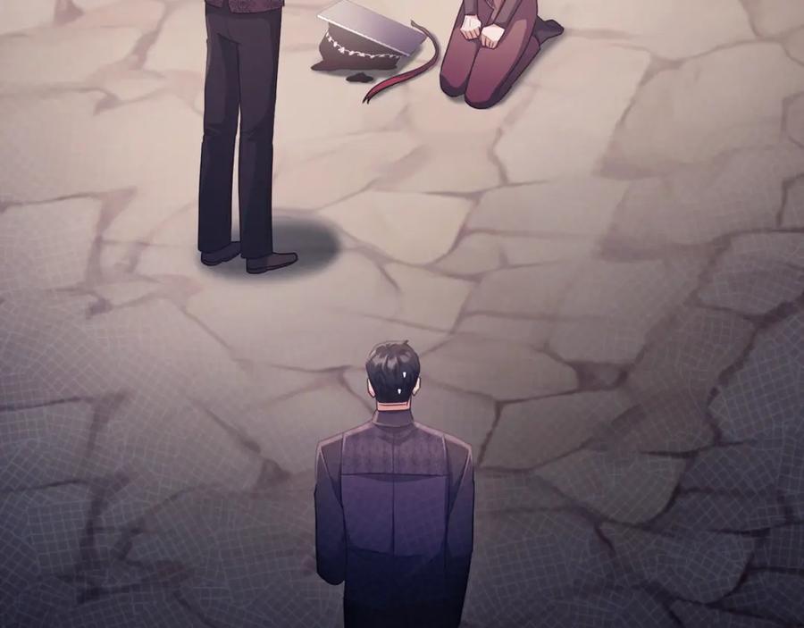 《侯爵只对她温柔》第78话 团长的蛋糕被毁 第140页