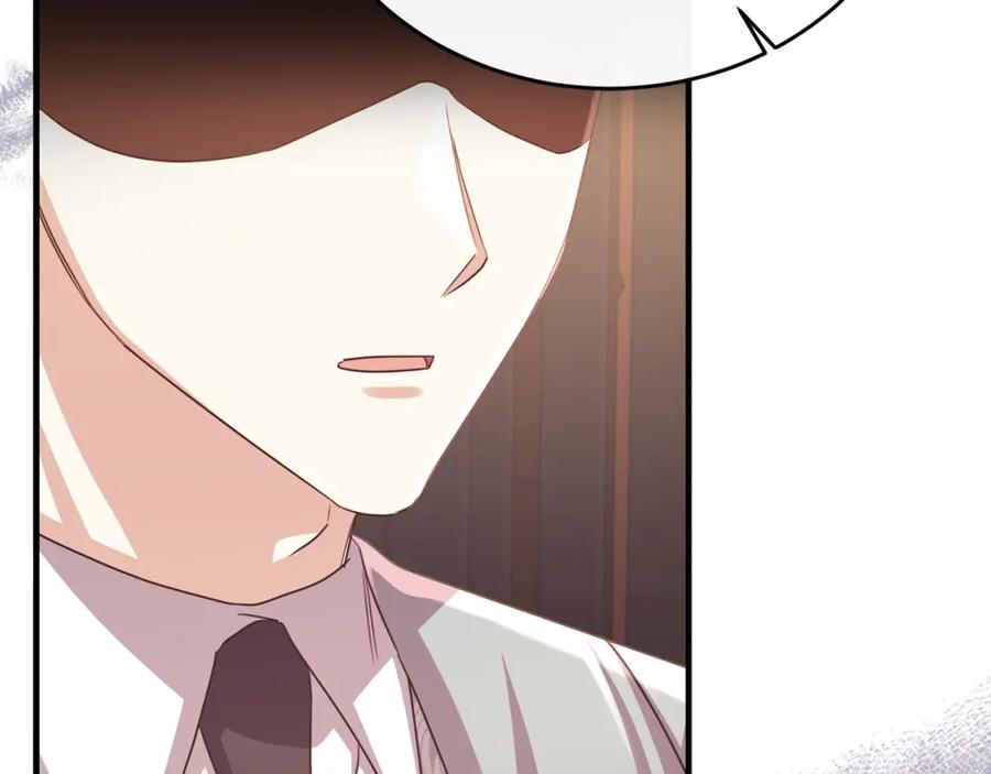 《侯爵只对她温柔》第78话 团长的蛋糕被毁 第16页