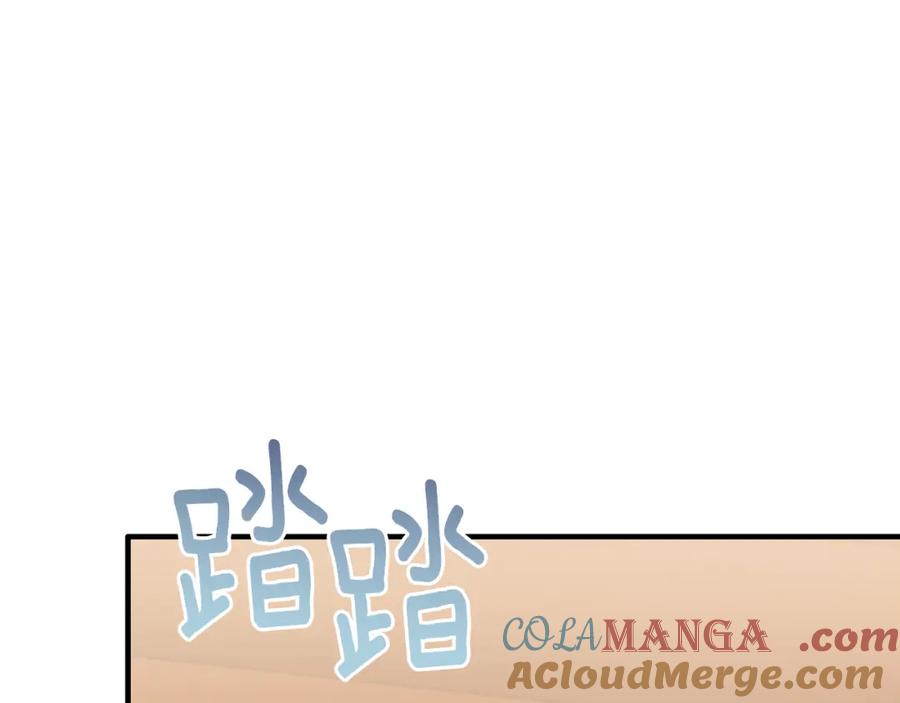 《侯爵只对她温柔》第78话 团长的蛋糕被毁 第37页