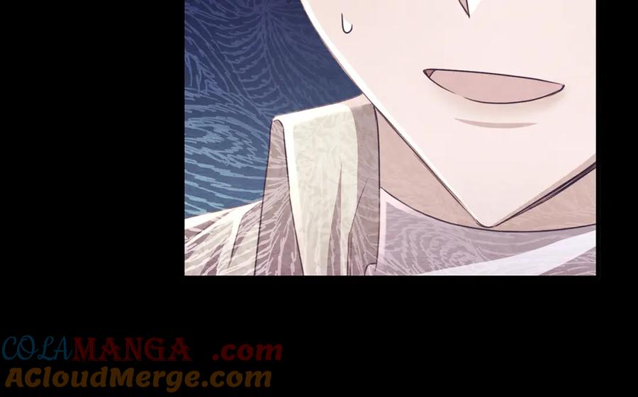 《侯爵只对她温柔》第78话 团长的蛋糕被毁 第153页