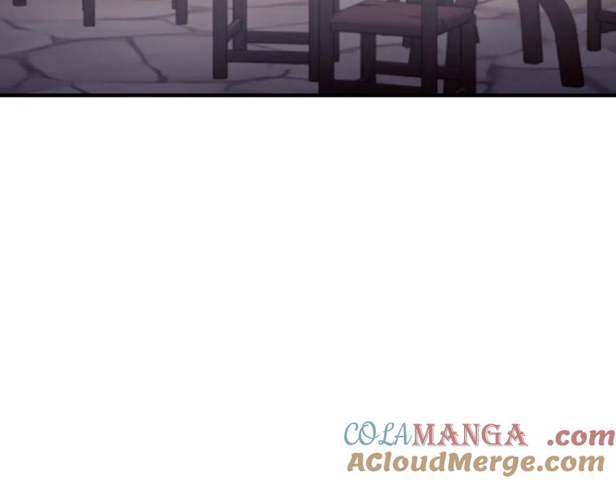 《侯爵只对她温柔》第78话 团长的蛋糕被毁 第129页