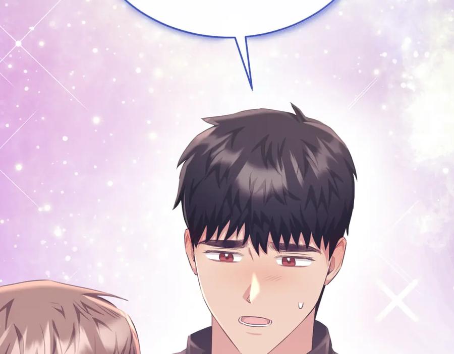 《侯爵只对她温柔》第78话 团长的蛋糕被毁 第207页