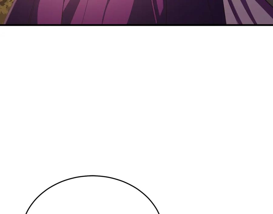 《侯爵只对她温柔》第78话 团长的蛋糕被毁 第76页