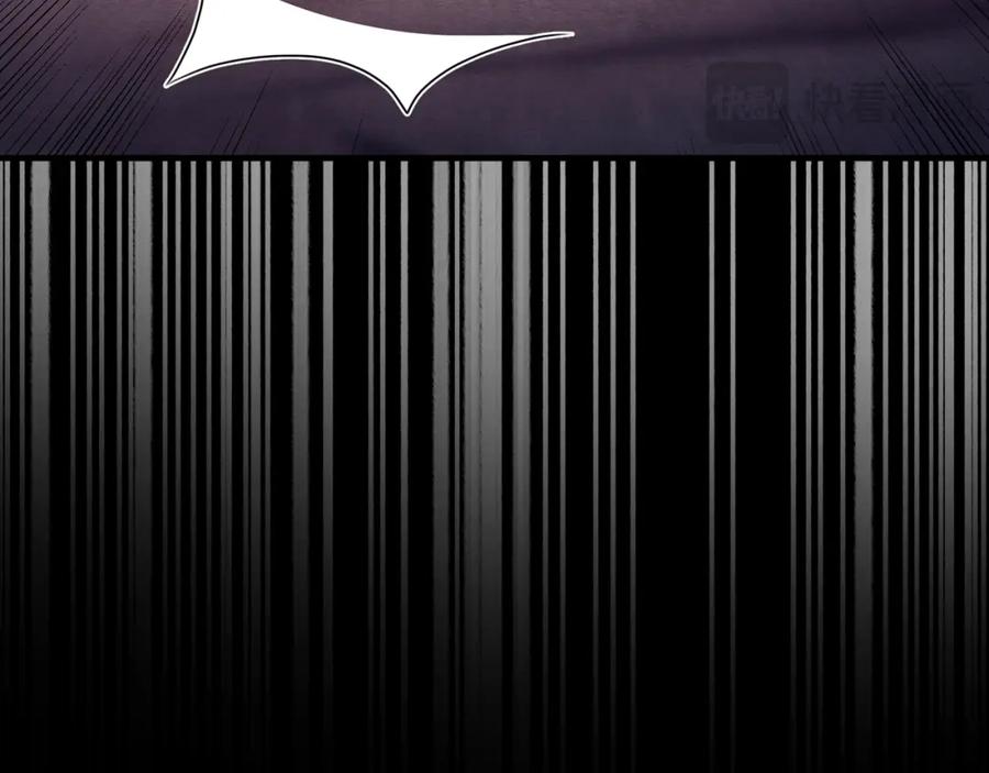 《侯爵只对她温柔》第78话 团长的蛋糕被毁 第162页