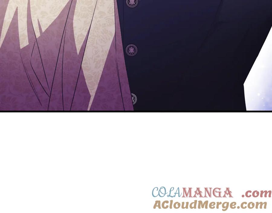 《侯爵只对她温柔》第78话 团长的蛋糕被毁 第209页