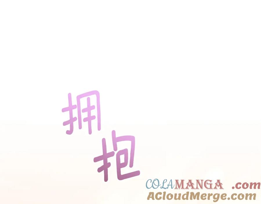 《侯爵只对她温柔》第78话 团长的蛋糕被毁 第89页