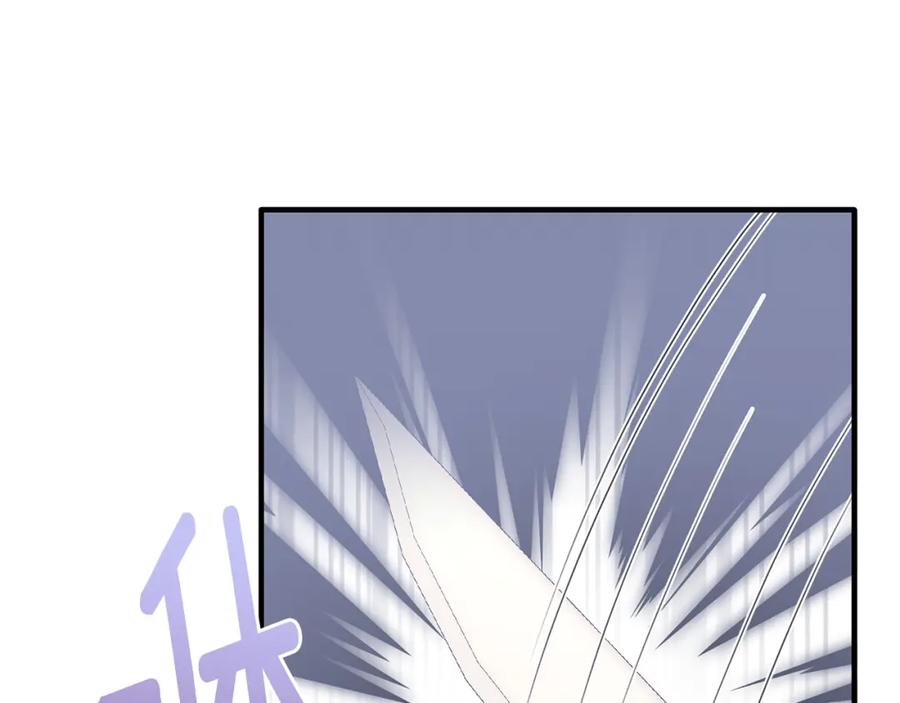 《侯爵只对她温柔》第78话 团长的蛋糕被毁 第31页
