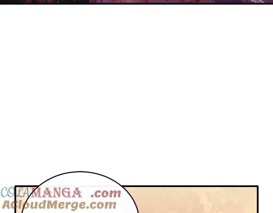 《侯爵只对她温柔》第78话 团长的蛋糕被毁 第85页