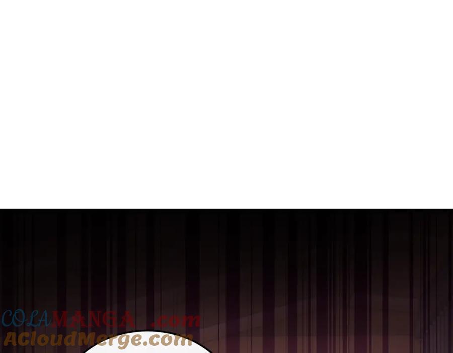 《侯爵只对她温柔》第78话 团长的蛋糕被毁 第21页