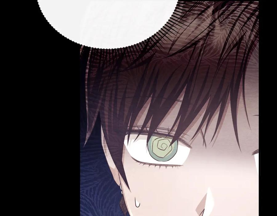 《侯爵只对她温柔》第78话 团长的蛋糕被毁 第152页
