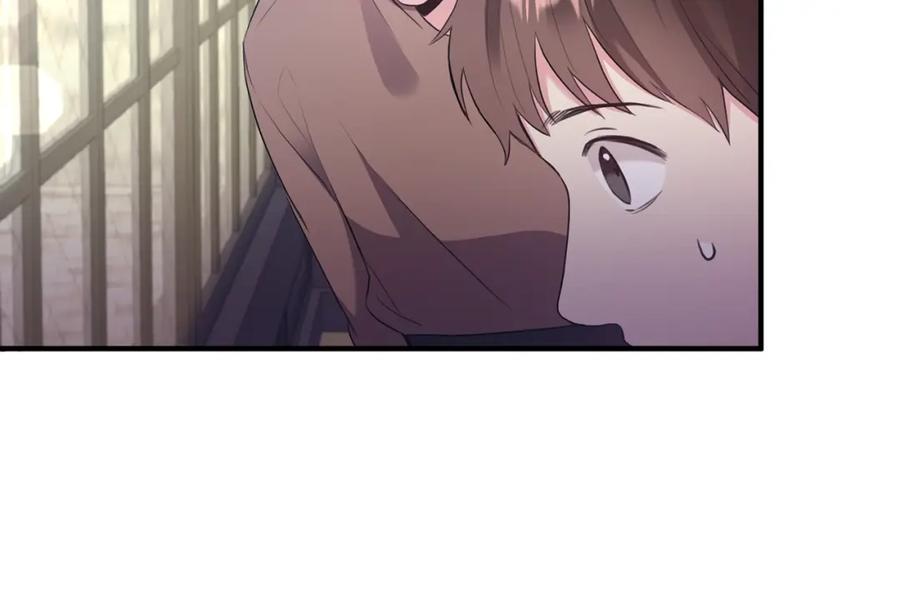 《侯爵只对她温柔》第7话 一言不合就干架 第132页