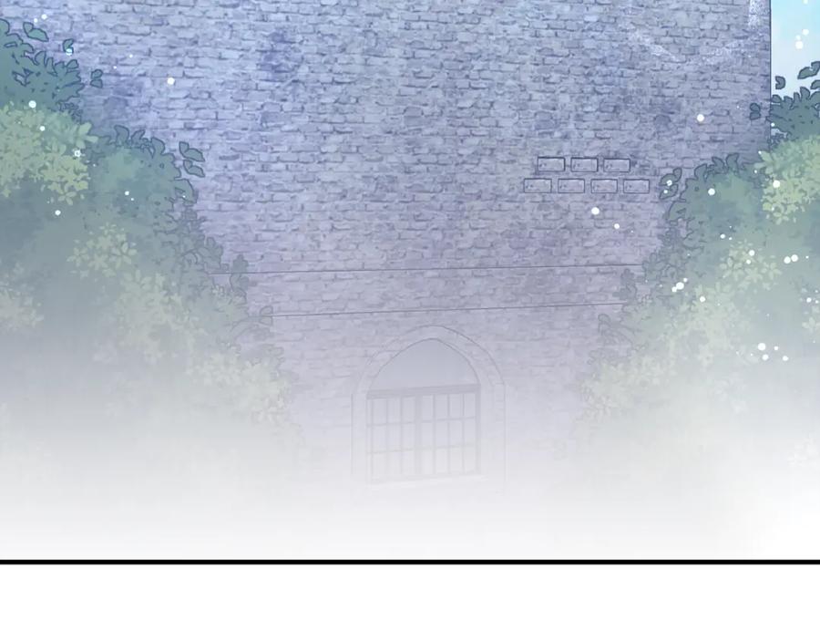 《侯爵只对她温柔》第7话 一言不合就干架 第70页