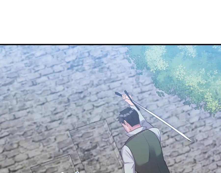 《侯爵只对她温柔》第7话 一言不合就干架 第114页