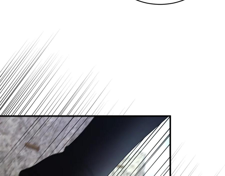 《侯爵只对她温柔》第7话 一言不合就干架 第104页