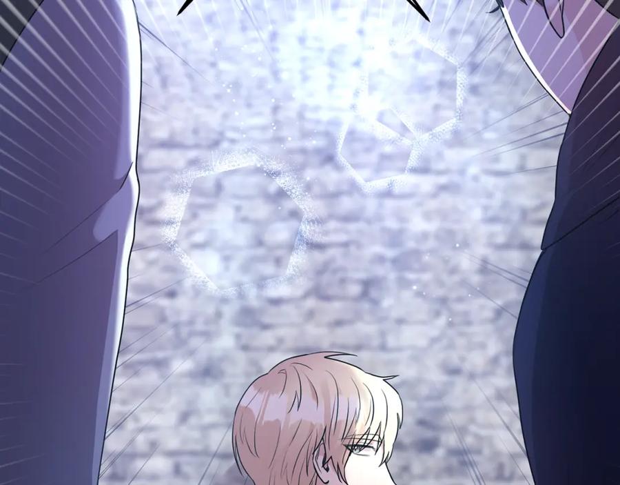 《侯爵只对她温柔》第7话 一言不合就干架 第50页
