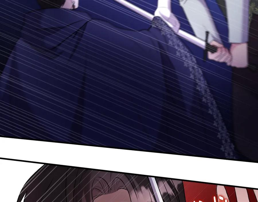 《侯爵只对她温柔》第7话 一言不合就干架 第87页