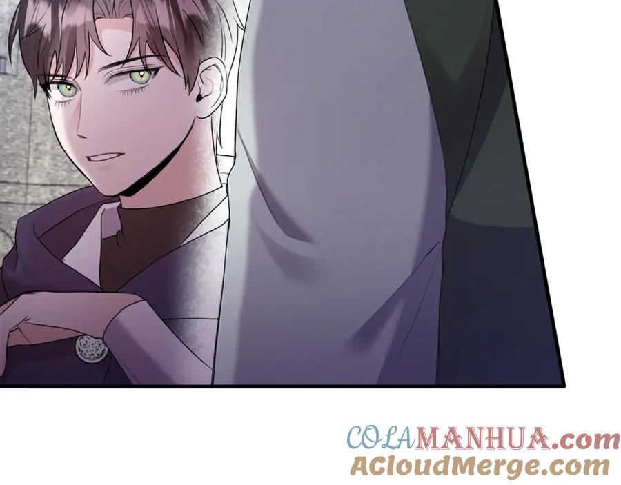《侯爵只对她温柔》第7话 一言不合就干架 第29页