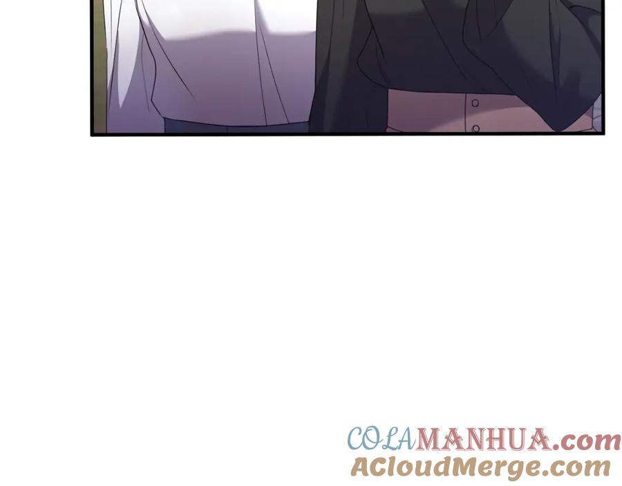 《侯爵只对她温柔》第7话 一言不合就干架 第57页