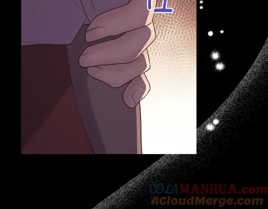 《侯爵只对她温柔》第7话 一言不合就干架 第169页