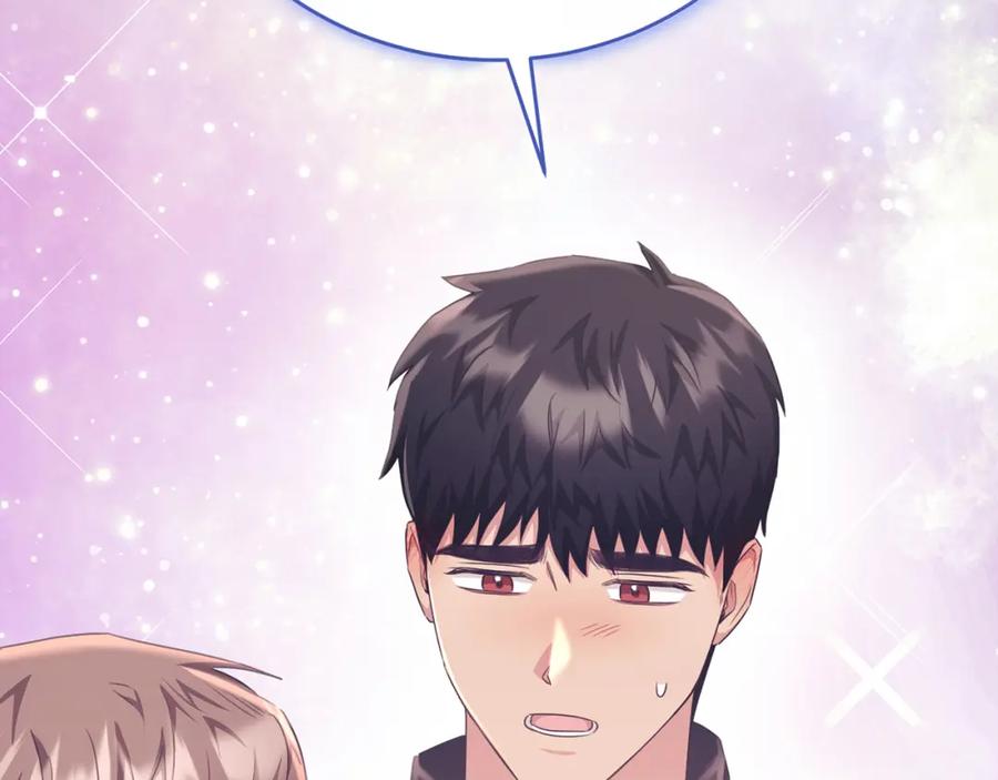 《侯爵只对她温柔》第79话 团长拉阿莉恒进屋 第2页