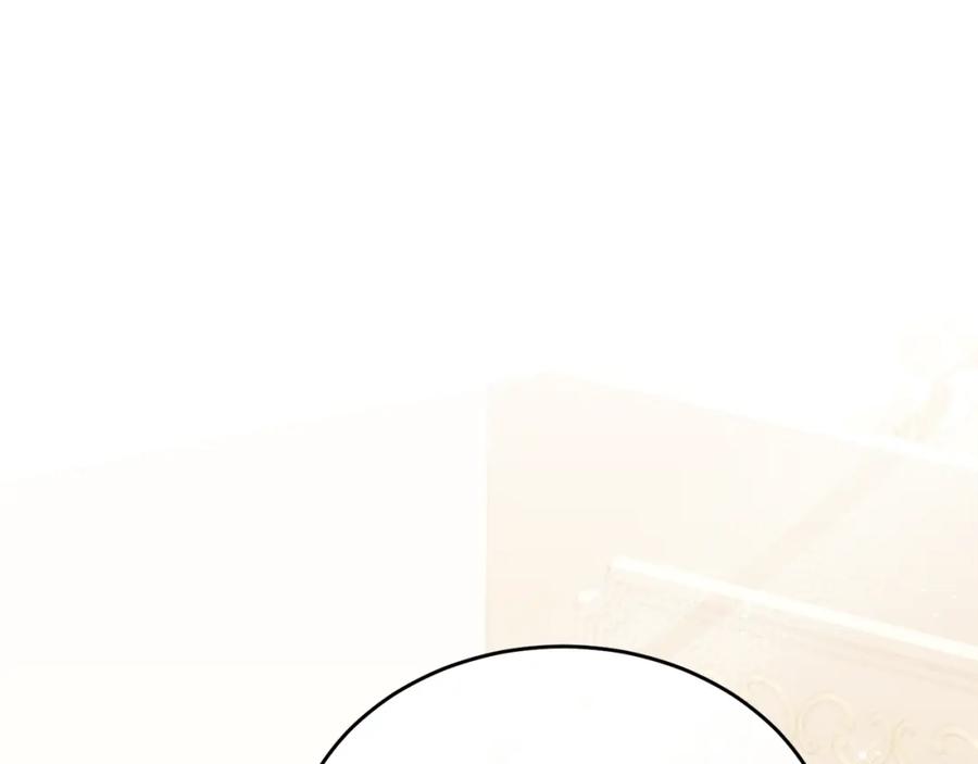 《侯爵只对她温柔》第79话 团长拉阿莉恒进屋 第44页