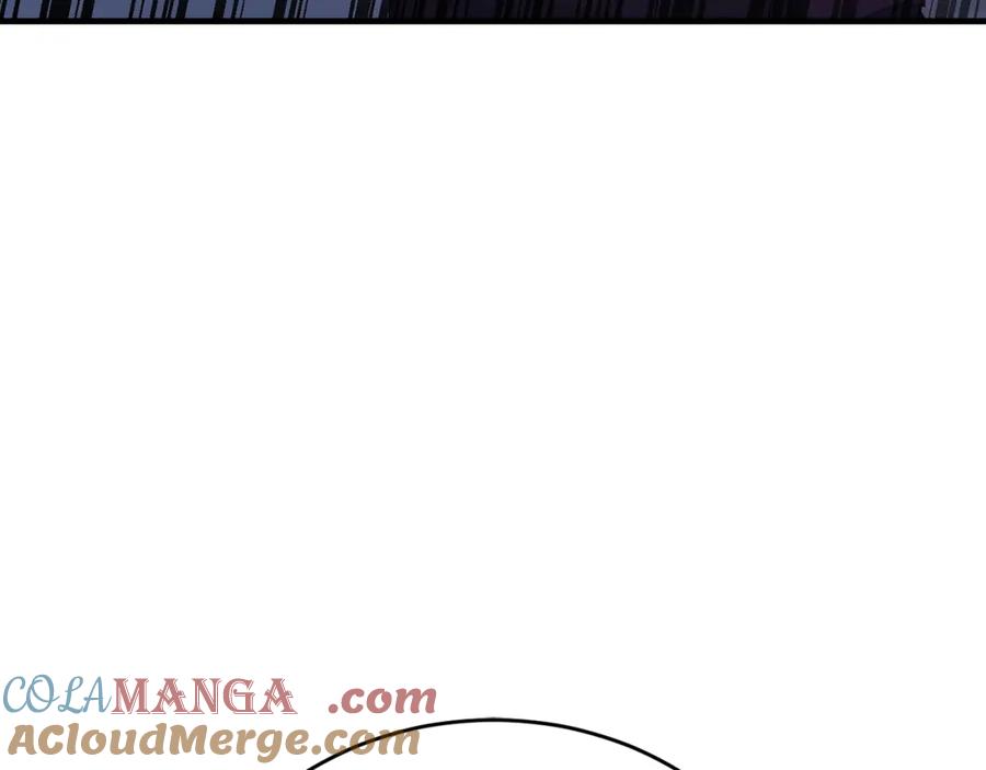 《侯爵只对她温柔》第79话 团长拉阿莉恒进屋 第113页