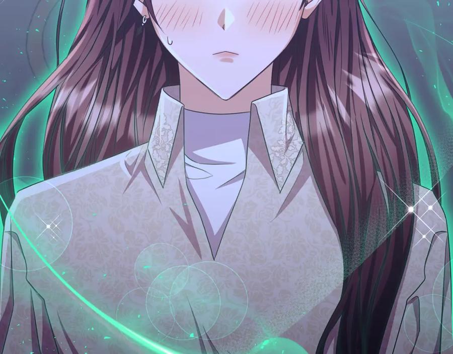 《侯爵只对她温柔》第79话 团长拉阿莉恒进屋 第103页