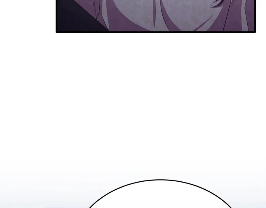 《侯爵只对她温柔》第79话 团长拉阿莉恒进屋 第128页