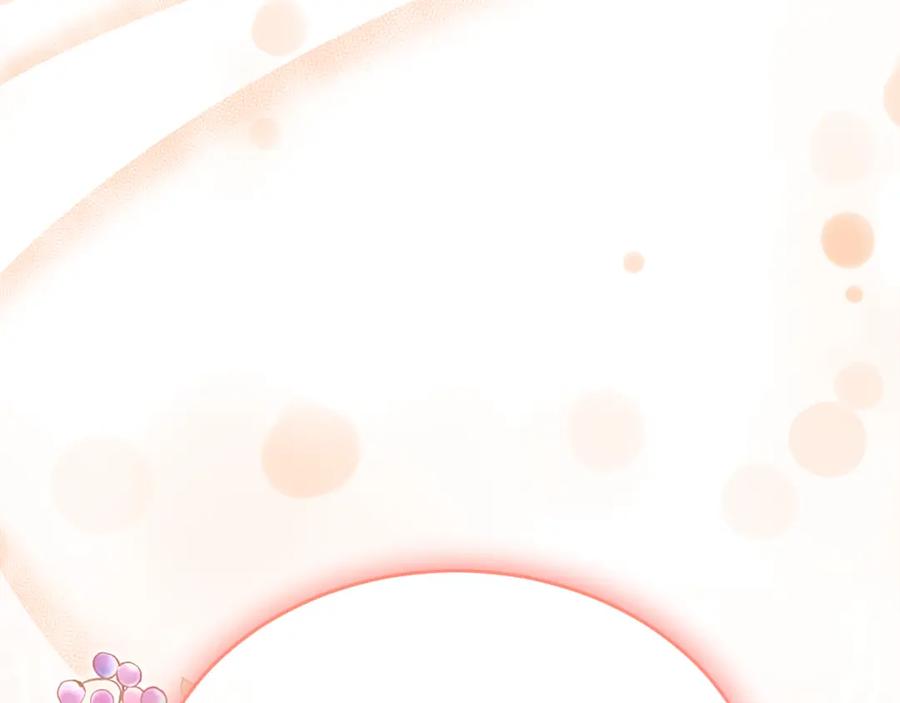 《侯爵只对她温柔》第79话 团长拉阿莉恒进屋 第187页