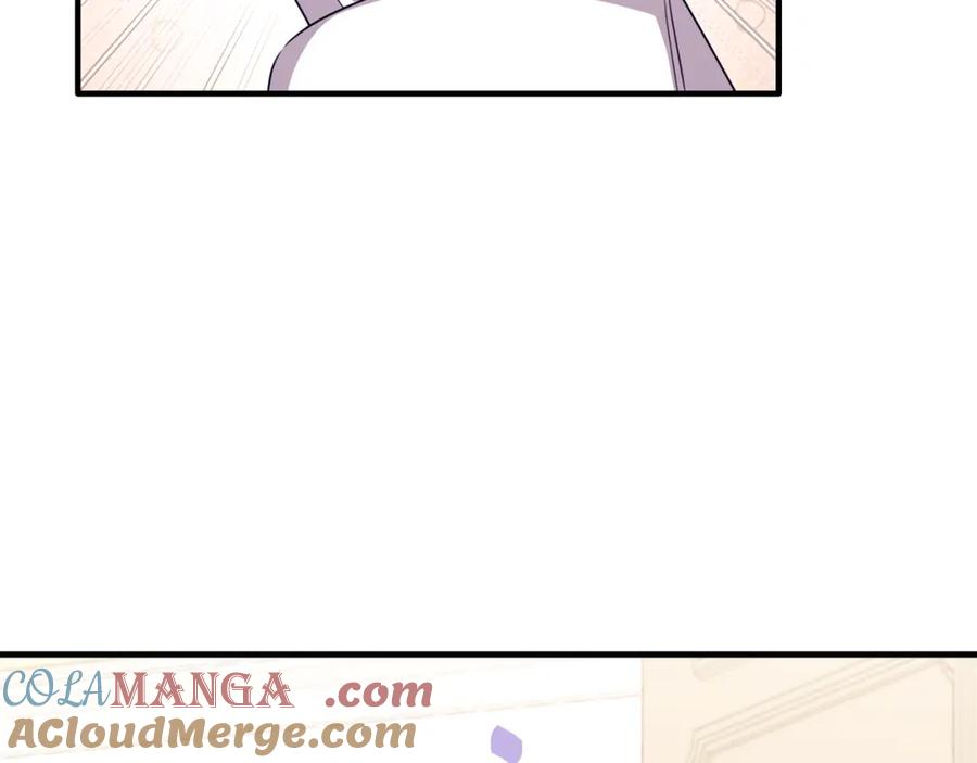 《侯爵只对她温柔》第79话 团长拉阿莉恒进屋 第77页
