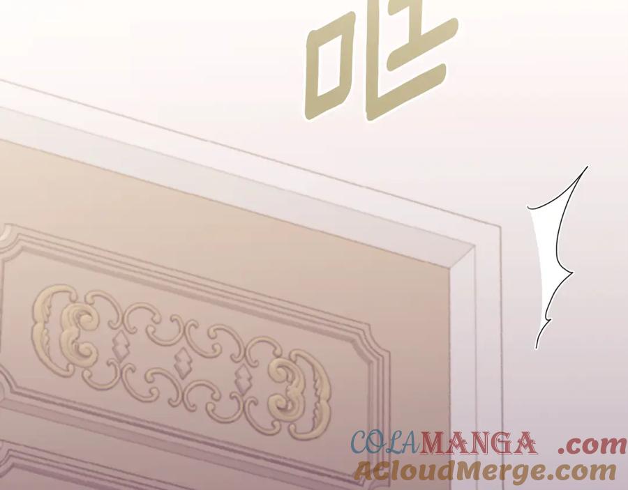 《侯爵只对她温柔》第79话 团长拉阿莉恒进屋 第81页