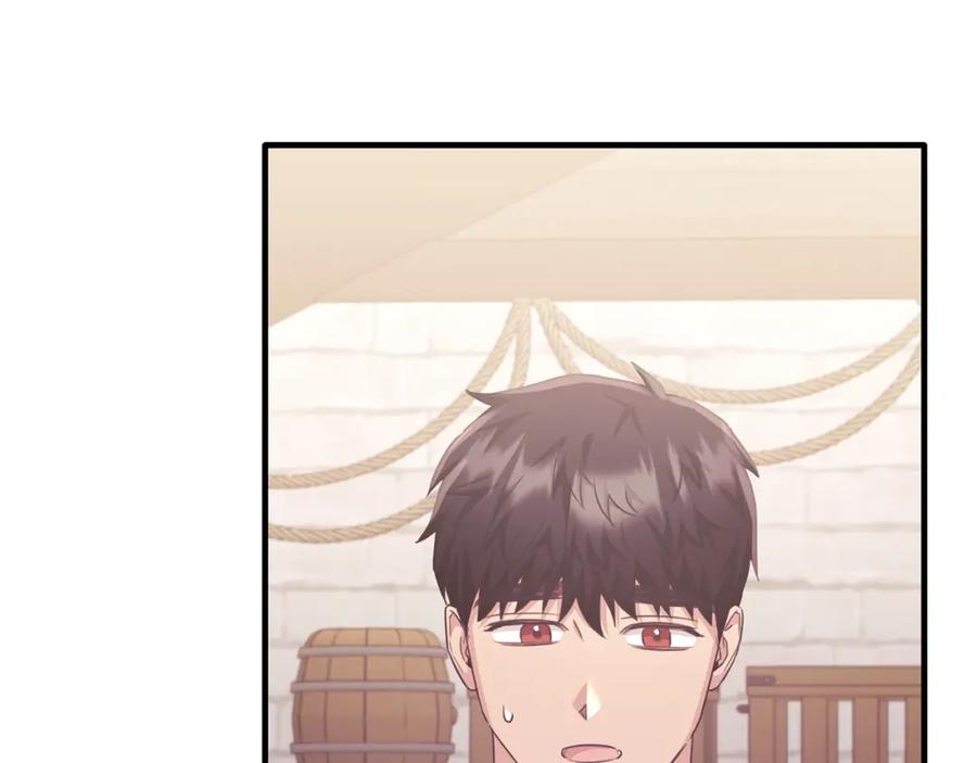 《侯爵只对她温柔》第79话 团长拉阿莉恒进屋 第8页