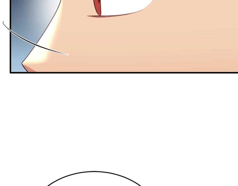 《侯爵只对她温柔》第80话 团长表白成功 第184页