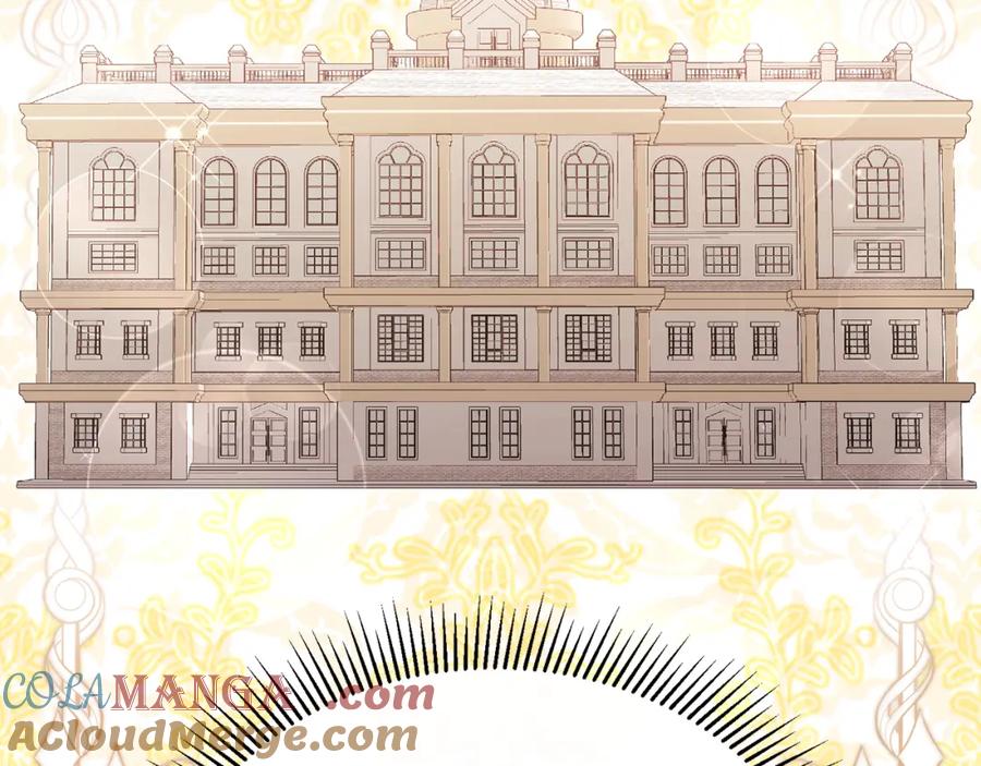 《侯爵只对她温柔》第80话 团长表白成功 第161页