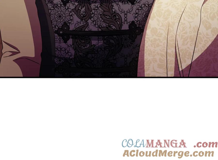 《侯爵只对她温柔》第80话 团长表白成功 第193页