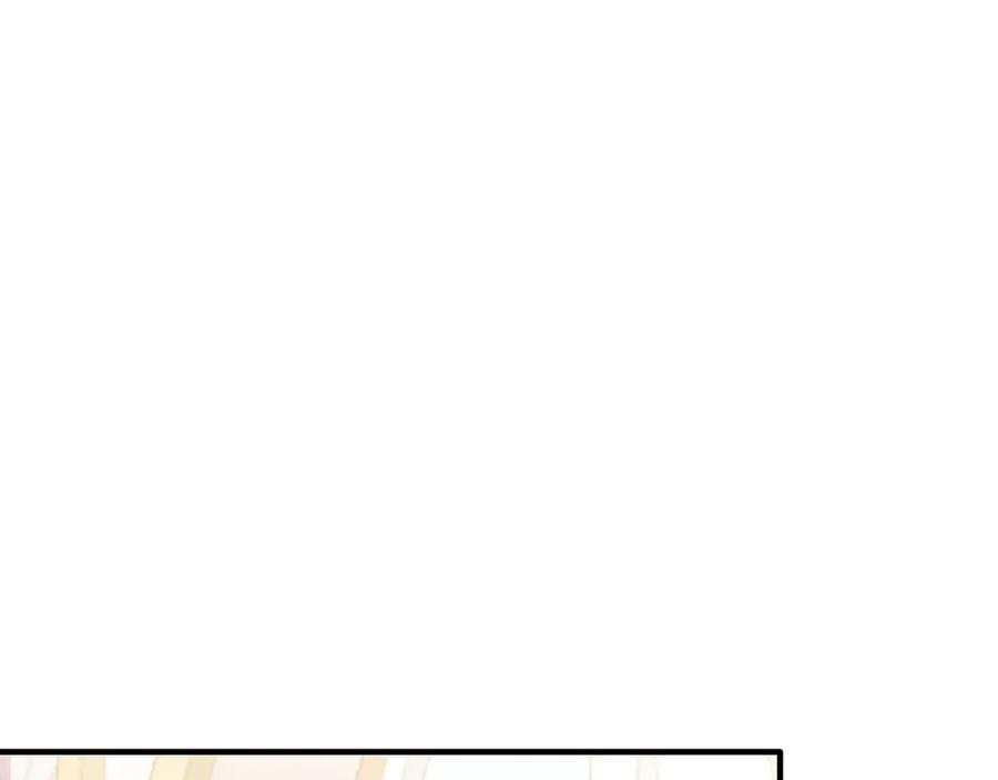 《侯爵只对她温柔》第80话 团长表白成功 第107页