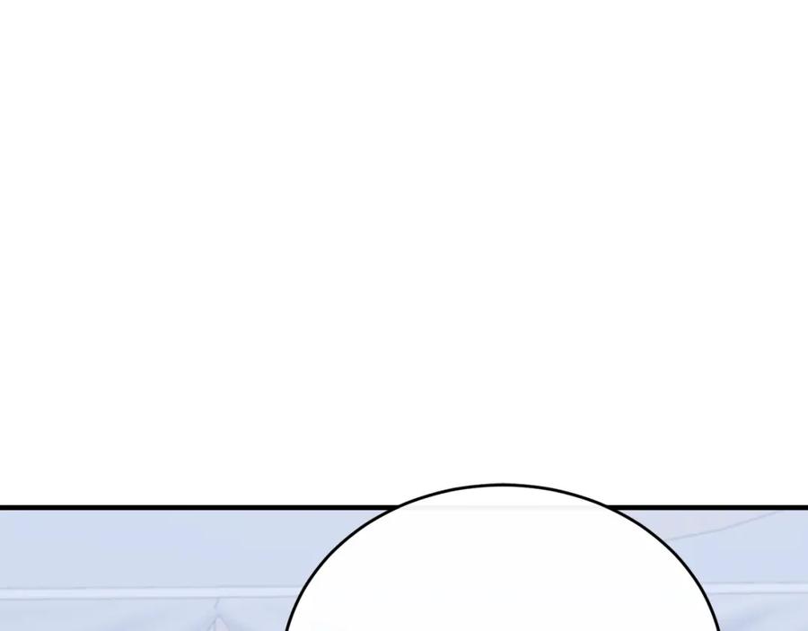 《侯爵只对她温柔》第80话 团长表白成功 第24页