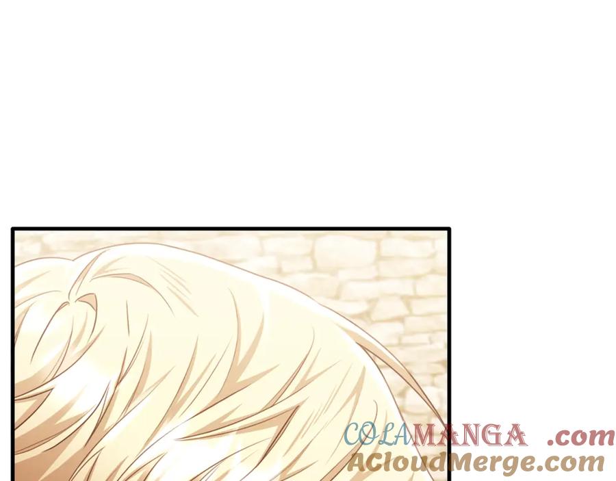 《侯爵只对她温柔》第81话 武器库里突然一吻 第147页