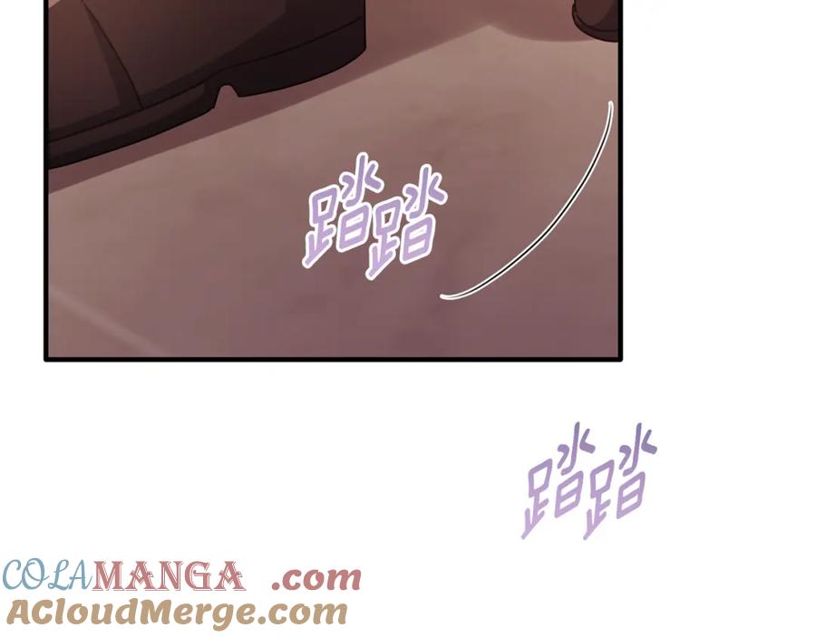 《侯爵只对她温柔》第81话 武器库里突然一吻 第7页