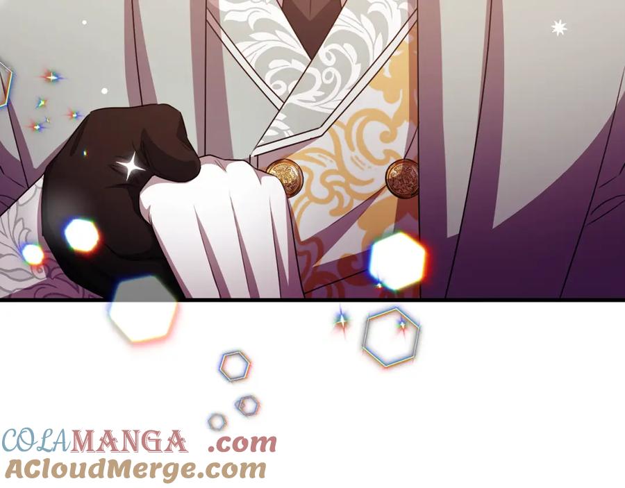 《侯爵只对她温柔》第81话 武器库里突然一吻 第155页