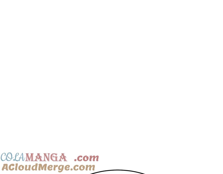 《侯爵只对她温柔》第81话 武器库里突然一吻 第143页
