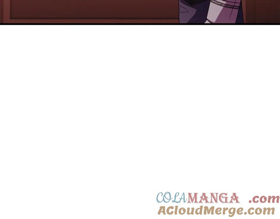《侯爵只对她温柔》第82话 公主欲玩娃娃游戏 第125页