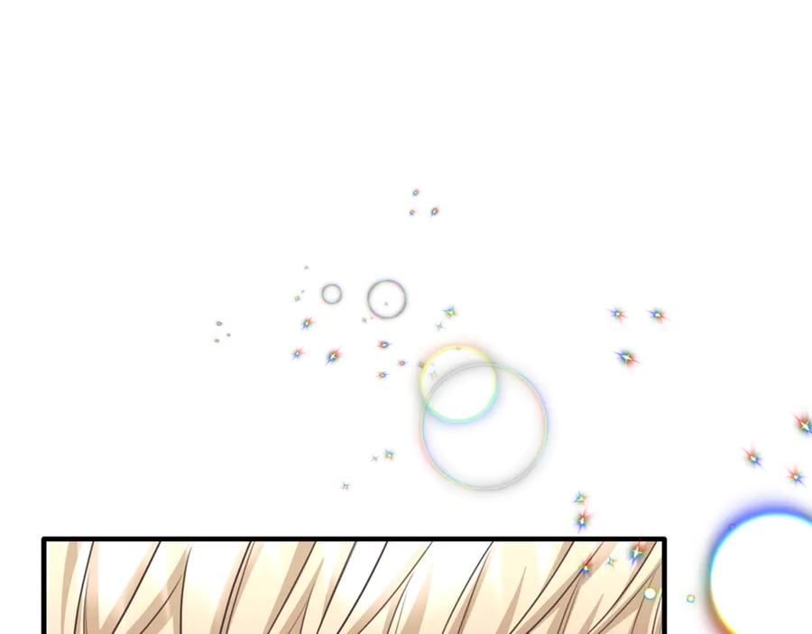 《侯爵只对她温柔》第83话 阿伦被魔力攻击 第131页