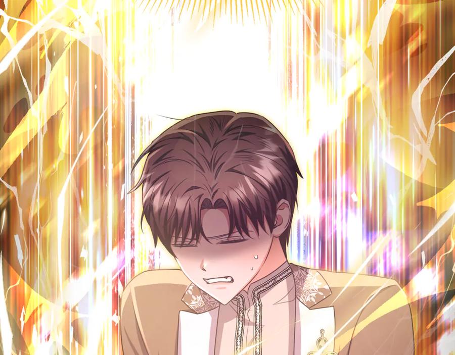 《侯爵只对她温柔》第83话 阿伦被魔力攻击 第174页