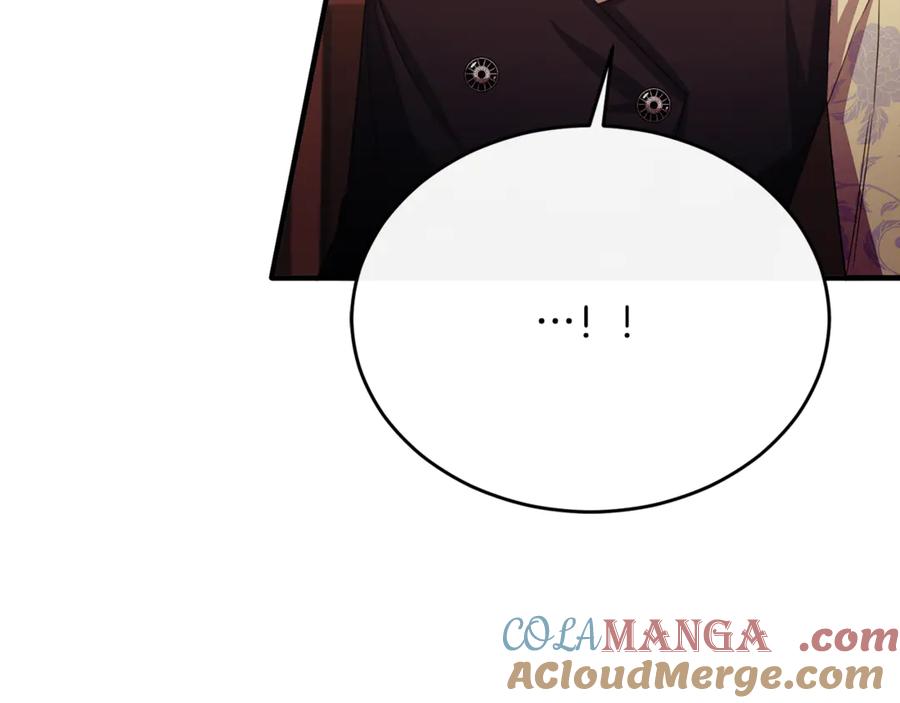 《侯爵只对她温柔》第83话 阿伦被魔力攻击 第61页