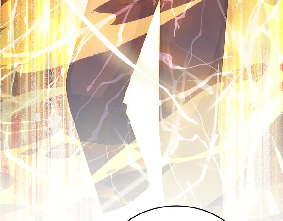 《侯爵只对她温柔》第83话 阿伦被魔力攻击 第176页