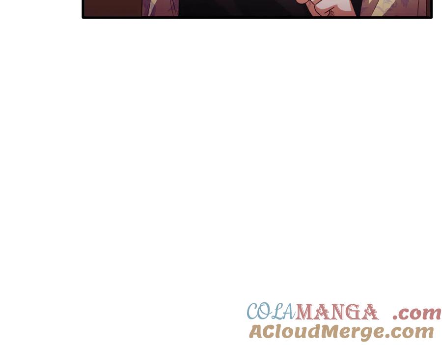 《侯爵只对她温柔》第83话 阿伦被魔力攻击 第29页