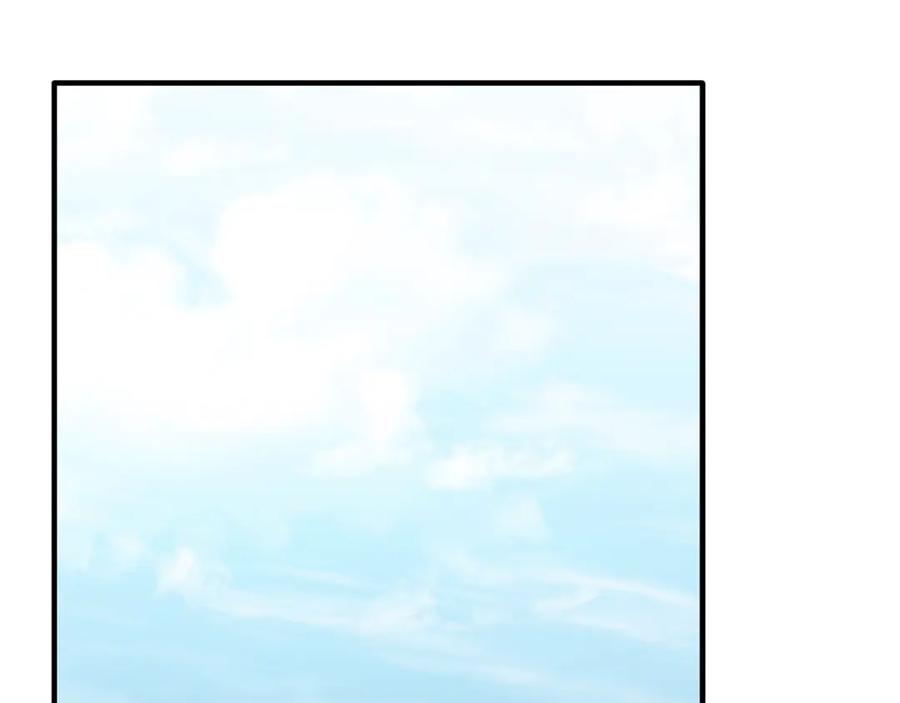 《侯爵只对她温柔》第83话 阿伦被魔力攻击 第150页
