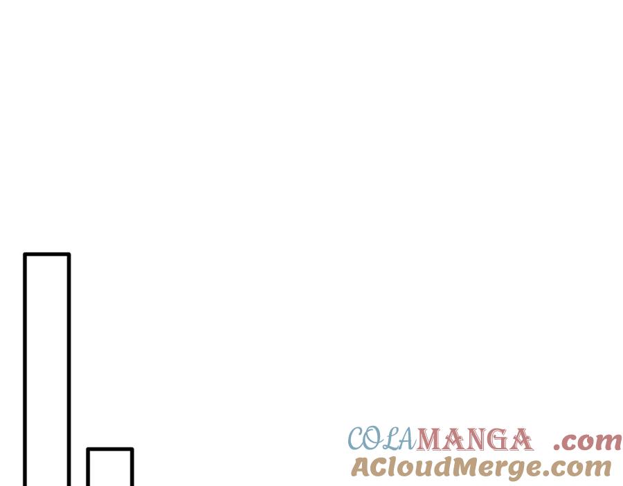 《侯爵只对她温柔》第83话 阿伦被魔力攻击 第85页